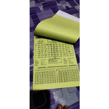 

kalender dinding/ kalender Hijriyah 1444/ Almenak/ kalender kuno
