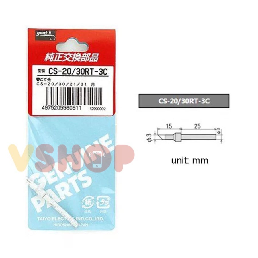 MATA SOLDER GOOT OC CS-30