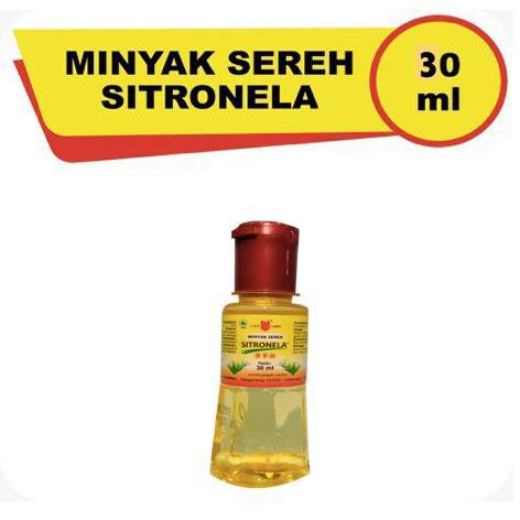 Minyak Sereh Sitronela Cap Lang 30 60 ml - Caplang Citronella Pengusir Nyamuk / Anti Nyamuk Serangga / Pereda Pegal Linu