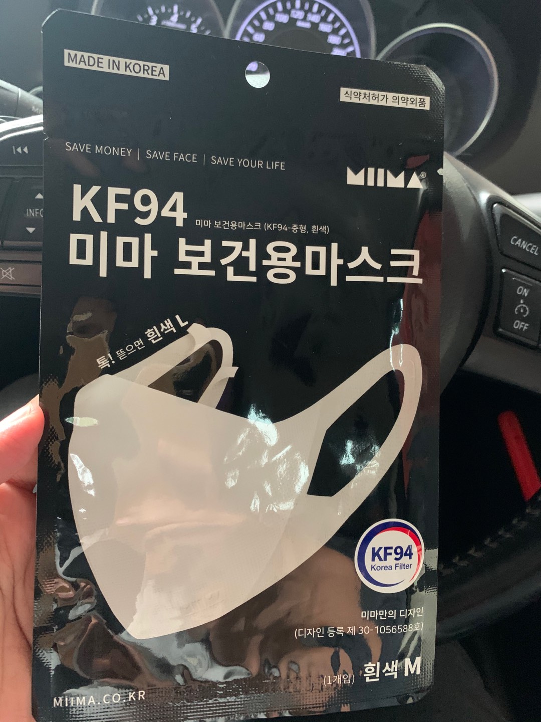 Miima Mask Kf94 ‘made In Korea’ [ready Stock]