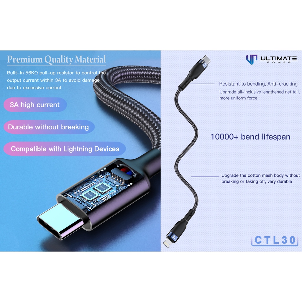 Ultimate Power Data Cable Type-C to Lightning PD 20W 30CM Fast Charging