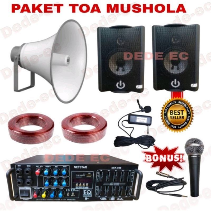 Paket Speaker Toa Masjid / Mushola Lengkap