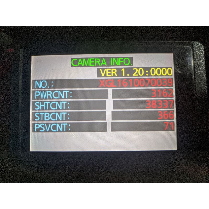 Lumix GX85 Body Only ++