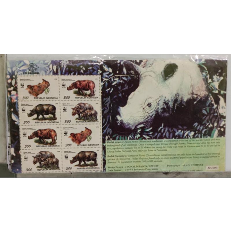 

Mini Sheet Perangko Indonesia seri WWF Badak Sumatera dan Jawa