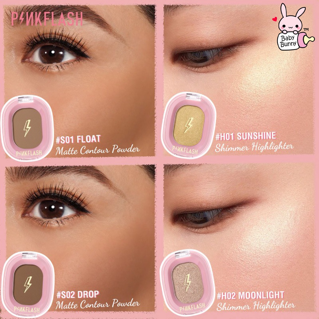 ❤ BELIA ❤ PINKFLASH Soft Pigment Face Contour Highlighter Shimmer | Pink Flash OhMyShow BPOM PF-F02