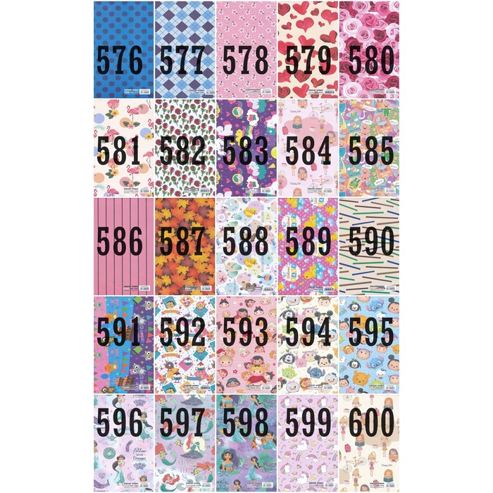 

Kertas Kado Minimalis
