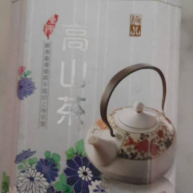 

Teh cina teh herbal