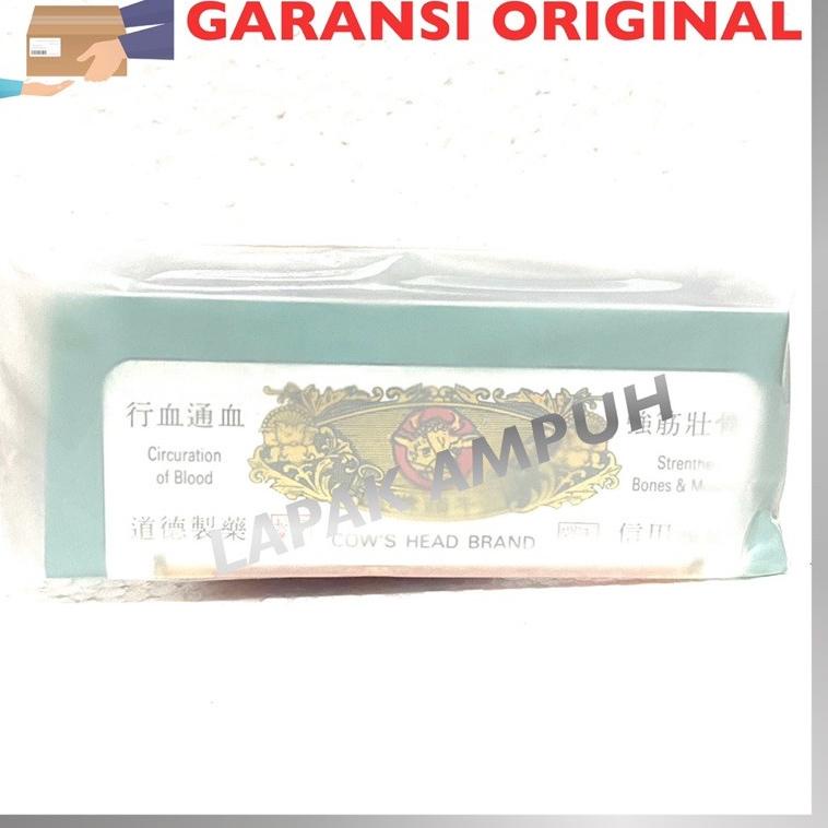

(V-IAI} (♡} // TUNG SHUEH PILLS / KEPALA SAPI - OBAT REMATIK, ASAM URAT, NYERI SENDI (viral}