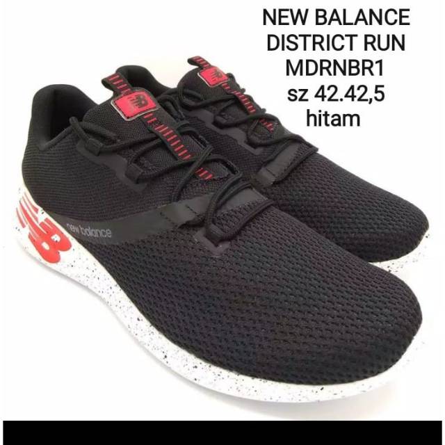 new balance mdrnbr1