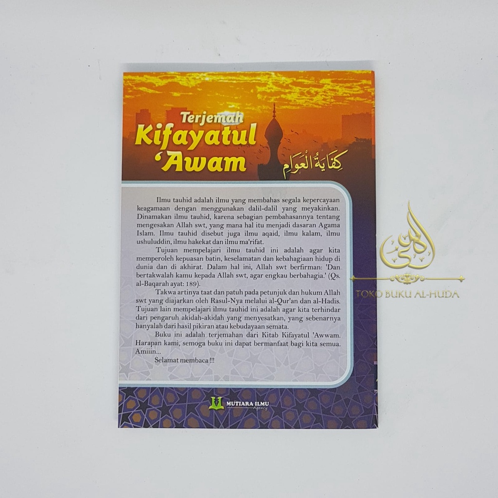 Terjemah Kifayatul Awam - Pembahasan Ajaran Tauhid Ahlus Sunnah