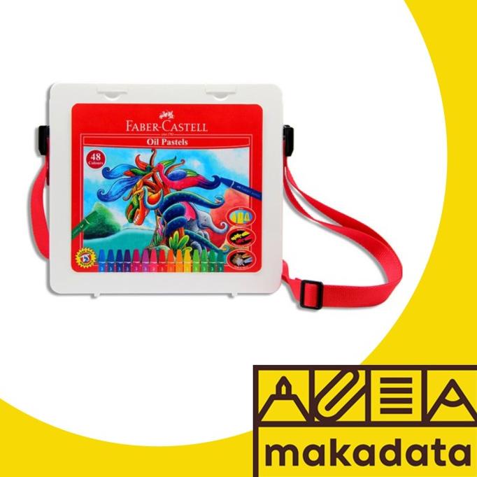 

$$$$] CRAYON | KRAYON | OIL PASTEL FABER CASTELL 48 WARNA HEXAGONAL MURAH
