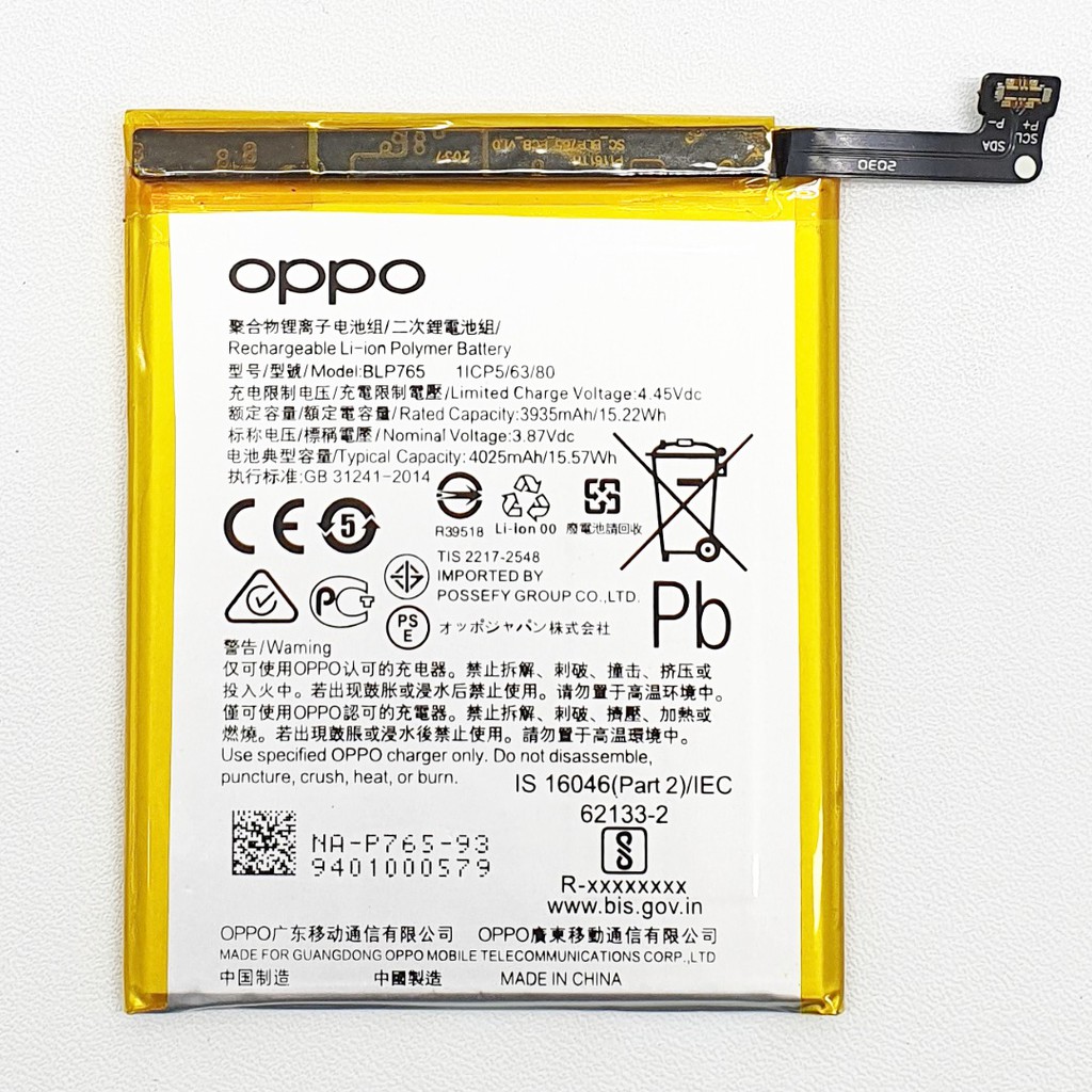 Baterai Oppo BLP765 / BLP 765 / A91 / F15 / Reno 3  Original 100% Battery