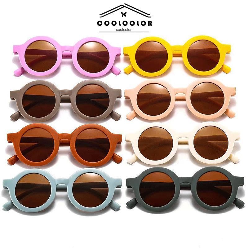 CODKacamata Hitam Anak Matte Bingkai Bulat Trendi Retro Cute Clear Vision- cl