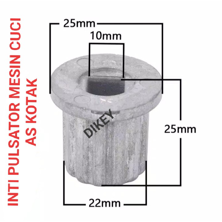 INTI PULSATOR MESIN CUCI AS KOTAK / PULSATOR MESIN CUCI AS KOTAK