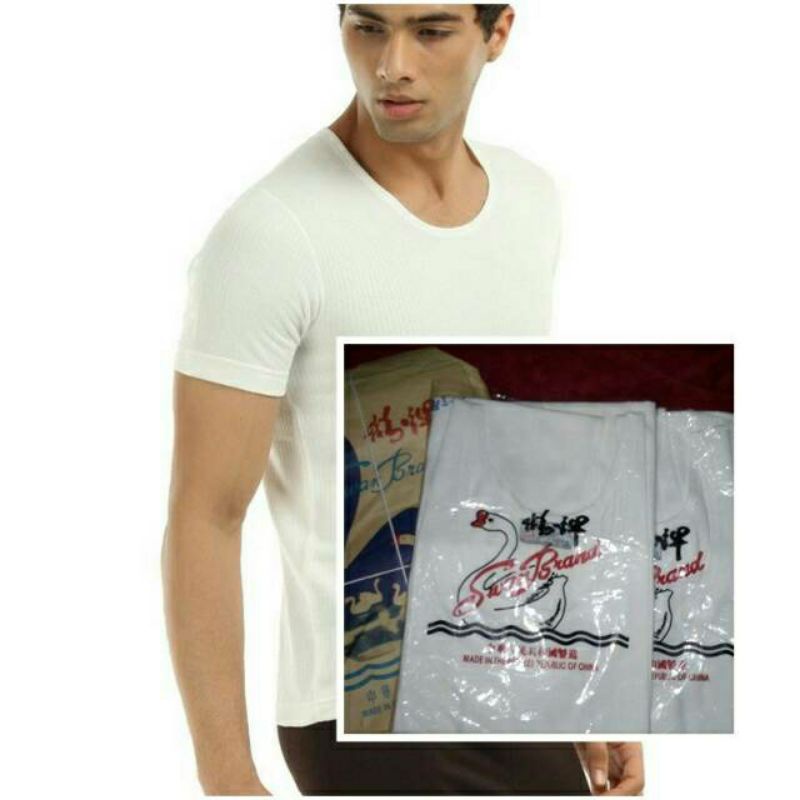 Kaos Dalam Pria Model Oblong  SWAN Murah