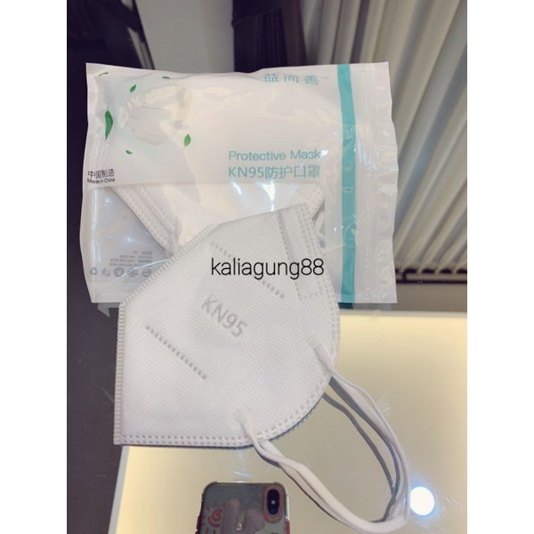 MASKER YI ER SHAN KN95 5 PLY ORIGINAL ISI SEGEL PABRIK 5 PCS PER PACK