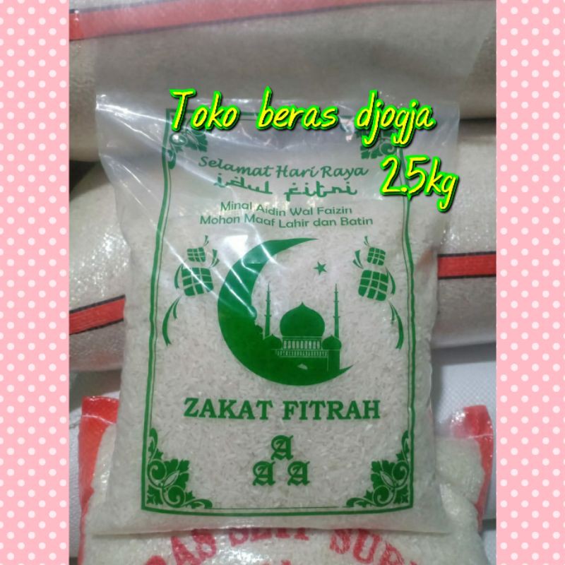 

beras cap zakat fitrah