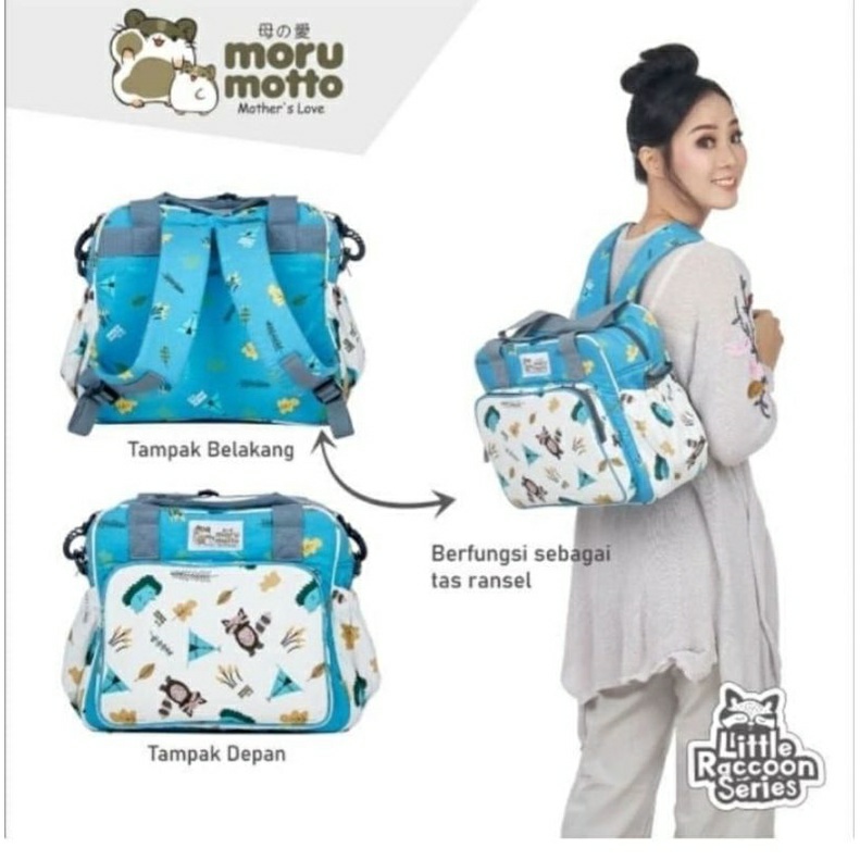 Moru Motto 3in1 Medium Diaper Bag Little Raccoon Series MMT7001