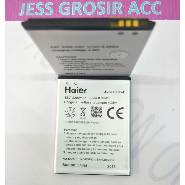 Baterai Battery Original SMARTFREN Andromax I3S , H11294 , AD682H