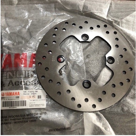 PIRINGAN CAKRAM DISC BELAKANG MX NEW-JUPITER MX 135-JUPITER MX NEW 50C