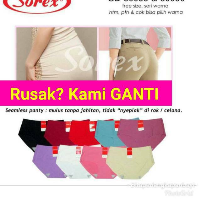 CD Celana Dalam SEAMLESS tanpa jahitan garis SOREX EA522 CD TANPA GARIS