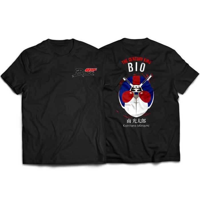 Kaos Tokusatsu Kamen Rider Bio Black RX