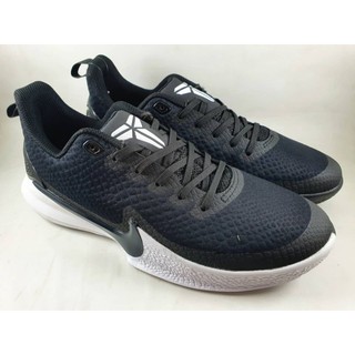 mamba focus black white