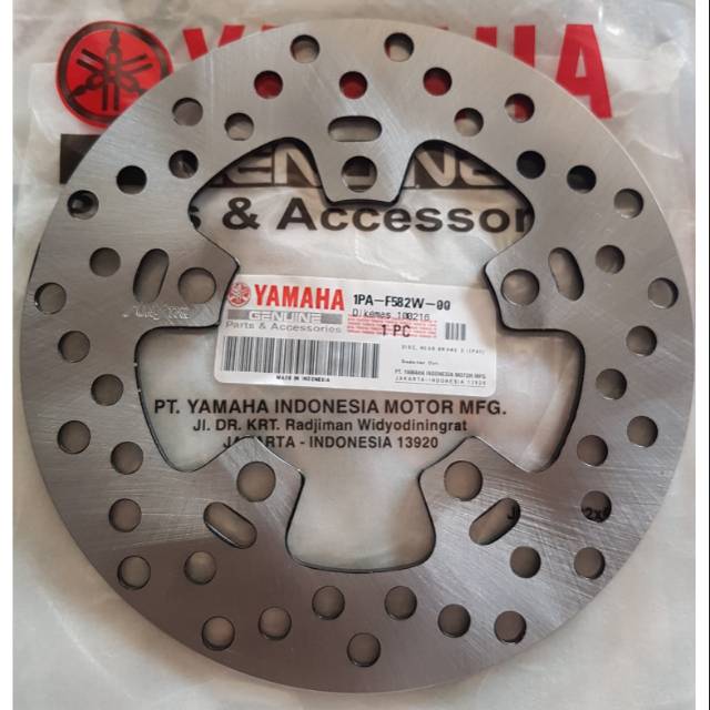 Piringan cakram belakang vixion new ori