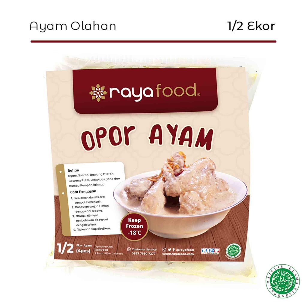 Opor Ayam 1/2 ekor Rayafood Frozen Food