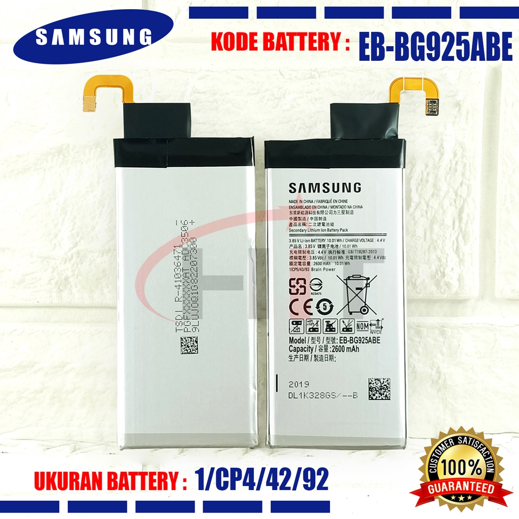 Baterai Battery Ori EB-BG925ABE Samsung Galaxy S6 Edge G9250