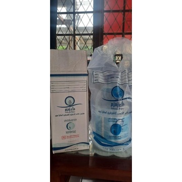 

Air zamzam Asli 100%