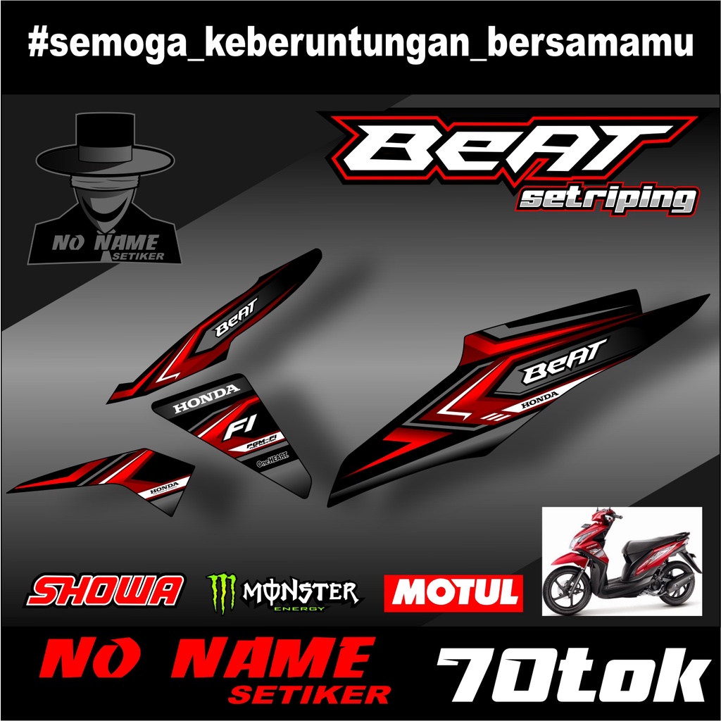 striping setiker stiker sticker beat fi (70tok) 2013-2015 variasi - stiker motor honda setriping beat