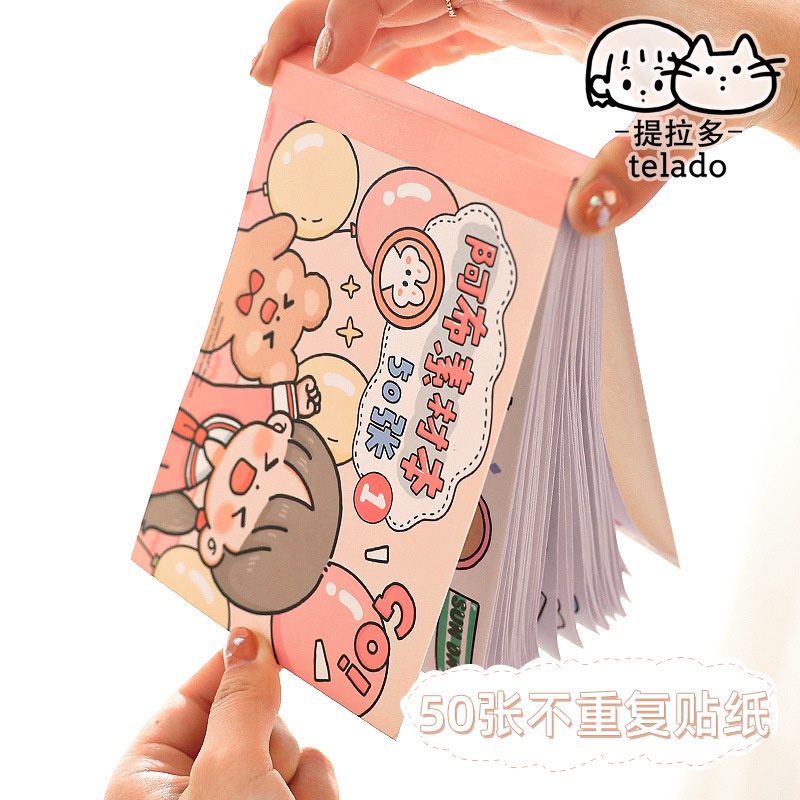 PAOPAO Stiker 1 Pack Cute isi 50 Lembar Character Premium Design