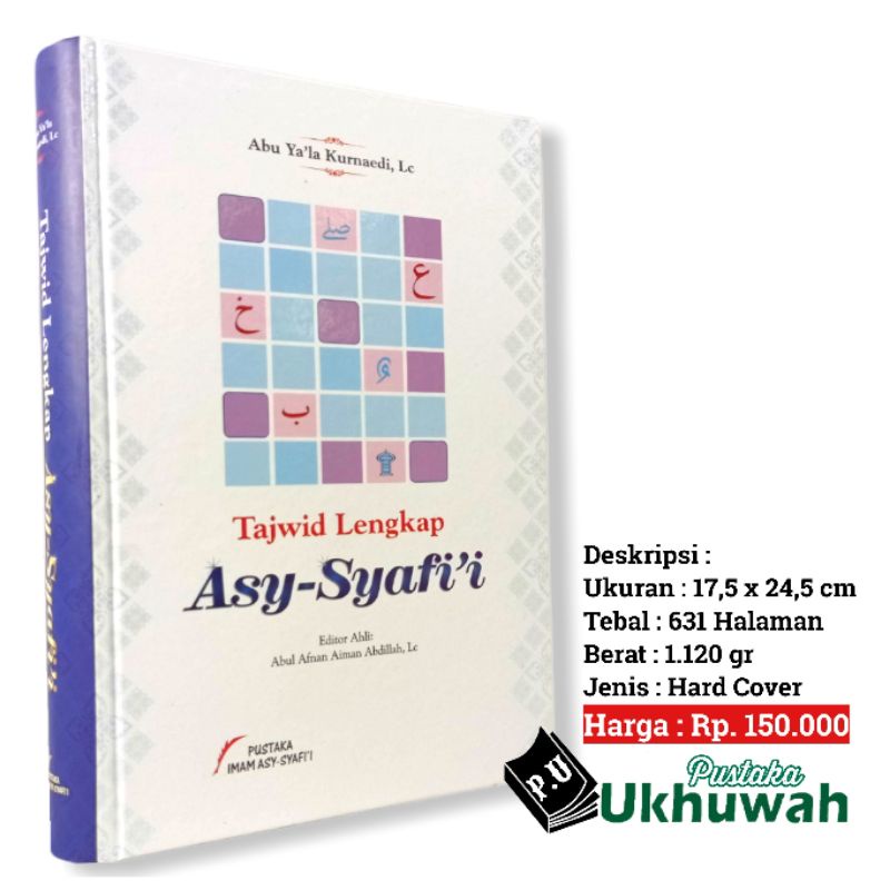 Buku Tajwid Lengkap Asy-Syafii | Pustaka Imam Asy-Syafii