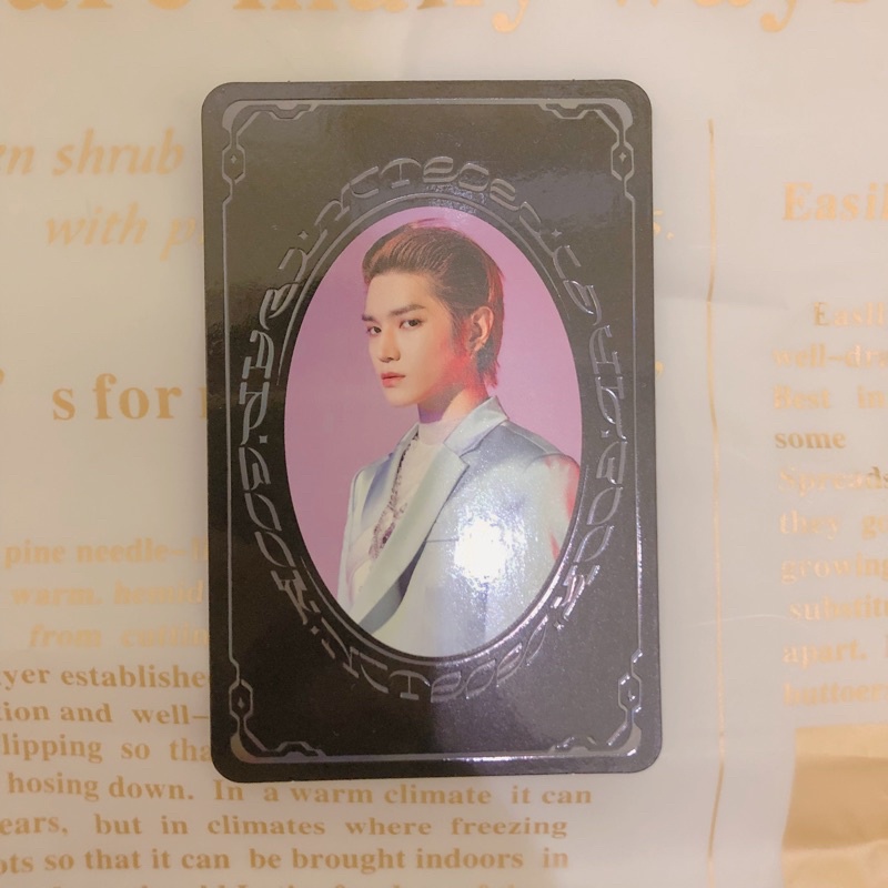 PC NCT TAEYONG YEARBOOK PHOTOCARD