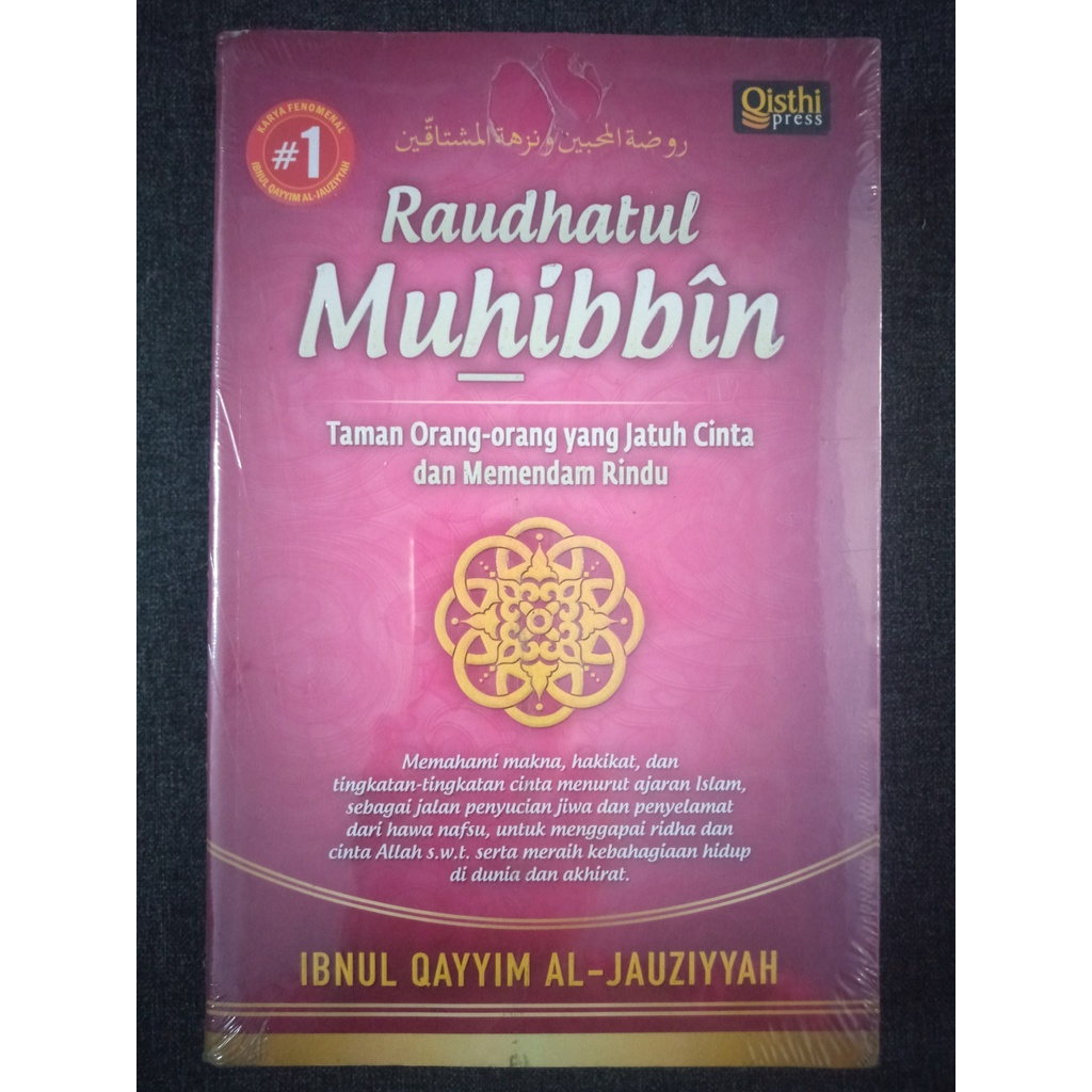 RAUDHATUL MUHIBBIN - Ibnul Qayyim Al-Jauziyyah