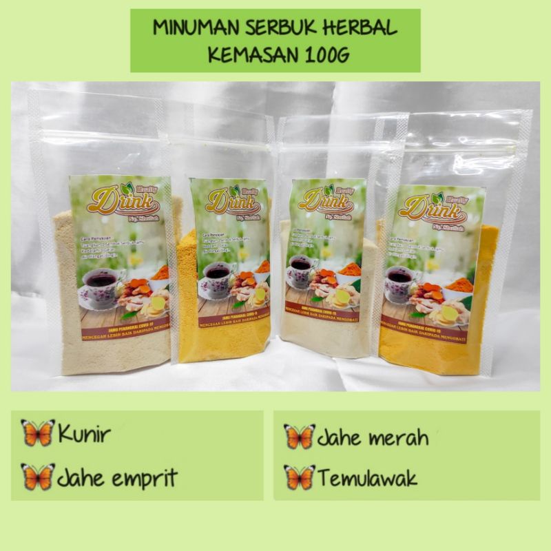 JAMU HERBAL ASLI 1000% TERBUAT DARI JAHE MERAH JAMU  HERBAL PENAMBAH DAYA TAHAN TUBUH 100 G