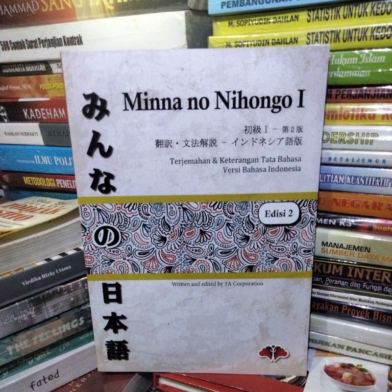 Buku MINNA  NO NIHONGO 1 edisi 2