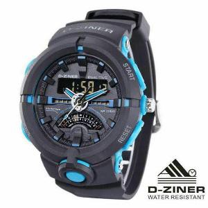 Jam tangan casio gshock dual time terbaru Termurah