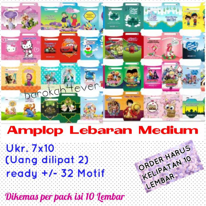 Termurah Amplop Lebaran MEDIUM 7X10 SIAP PAKAI (ORDER HRS KELIPATAN 10 LEMBAR)