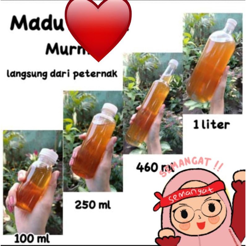 

Madu Randu- Asl Murni 100%