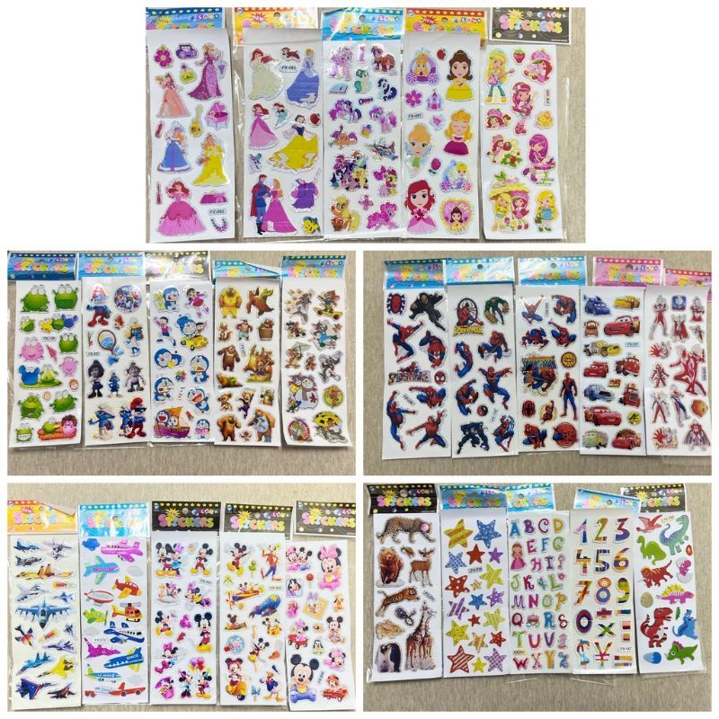 STICKER TIMBUL ANAK MOTIF BTS BT21 LUCU MURAH