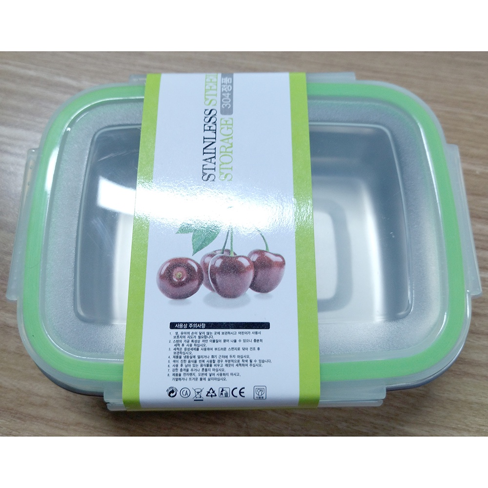 Kotak Makan Bento Lunch Box Stainless Steel 850ml Green