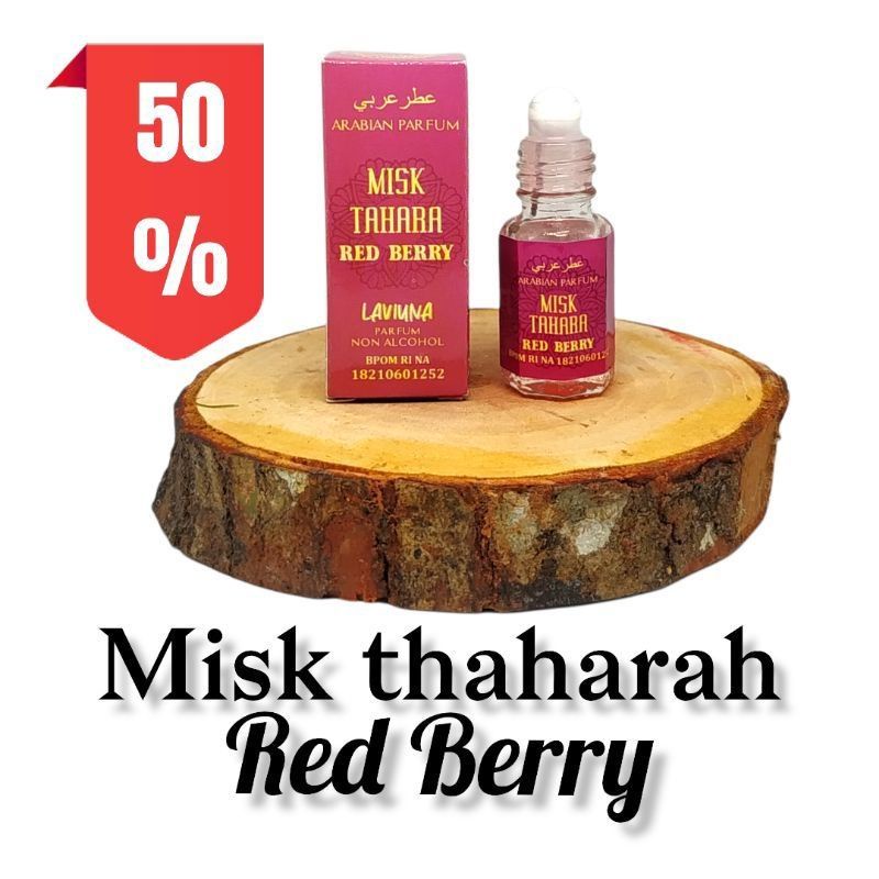 Misk Thaharah (Red berry)