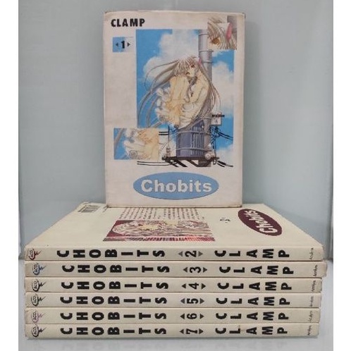Komik CHOBITS 1-7 CLAMP