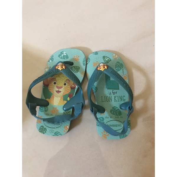 Preloved Sandal Anak Havaianas