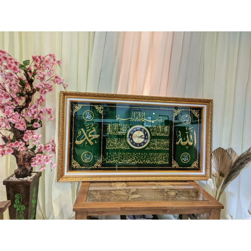 Kaligrafi prada emas plus jam dinding (ayat kursi)