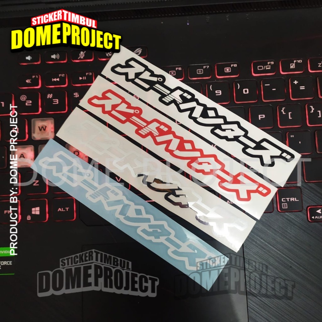 STIKER MOTOR CUTTING SPEED HUNTER KANJI STIKER STIKER 4 VARIAN WARNA