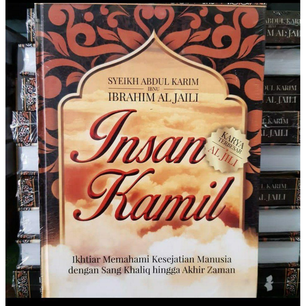 INSAN KAMIL