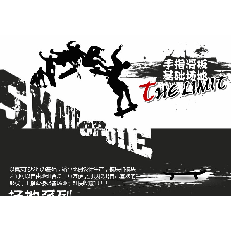 Mainan skateboard Jari Bahan alloy Untuk Anak